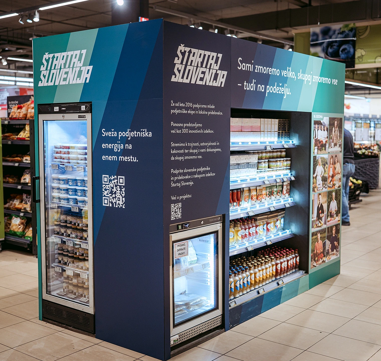 spar