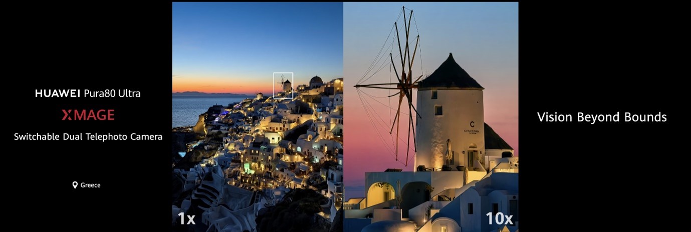 Huawei, Pura 80 Ultra