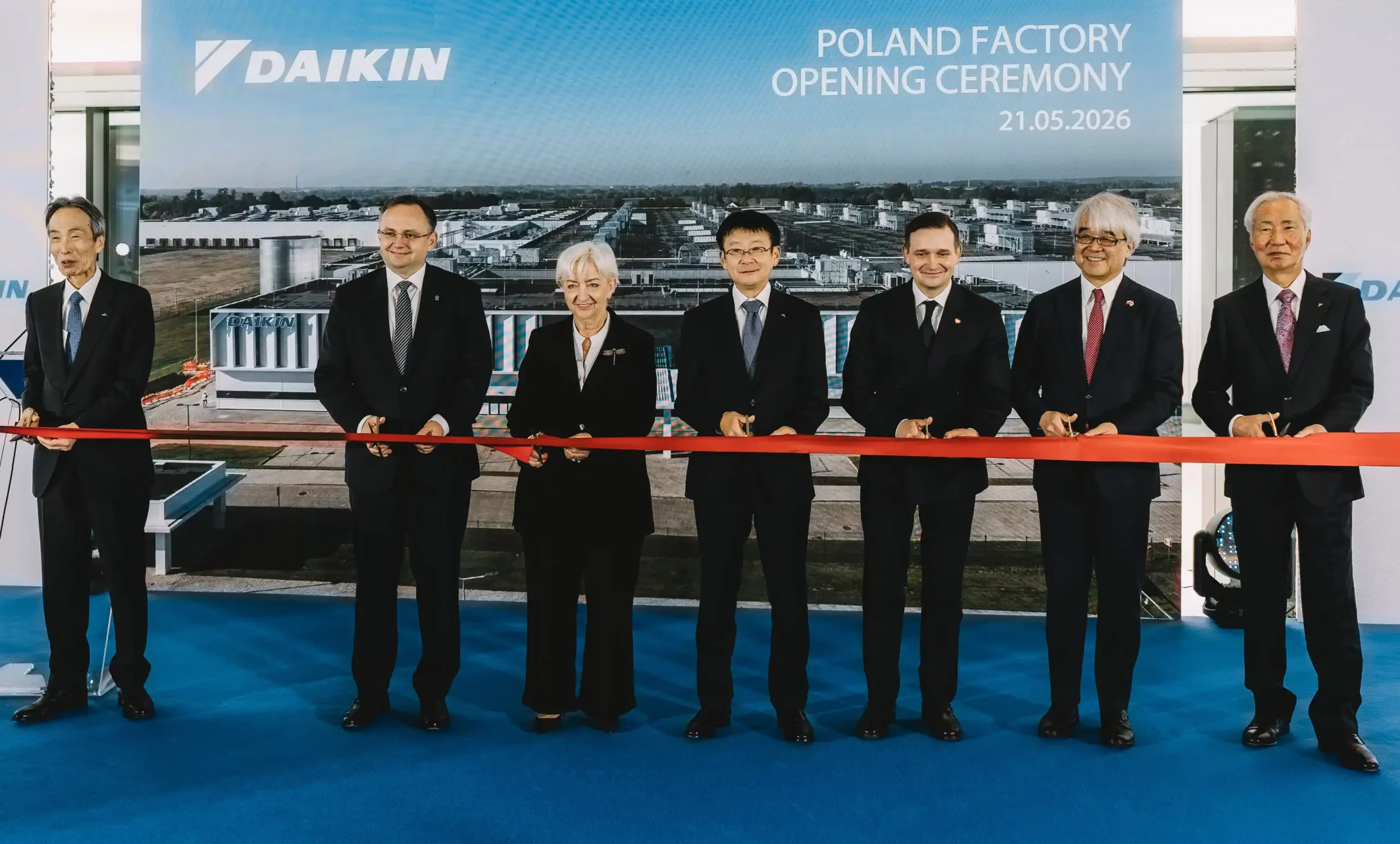 airabela, daikin, toplotna črpalka